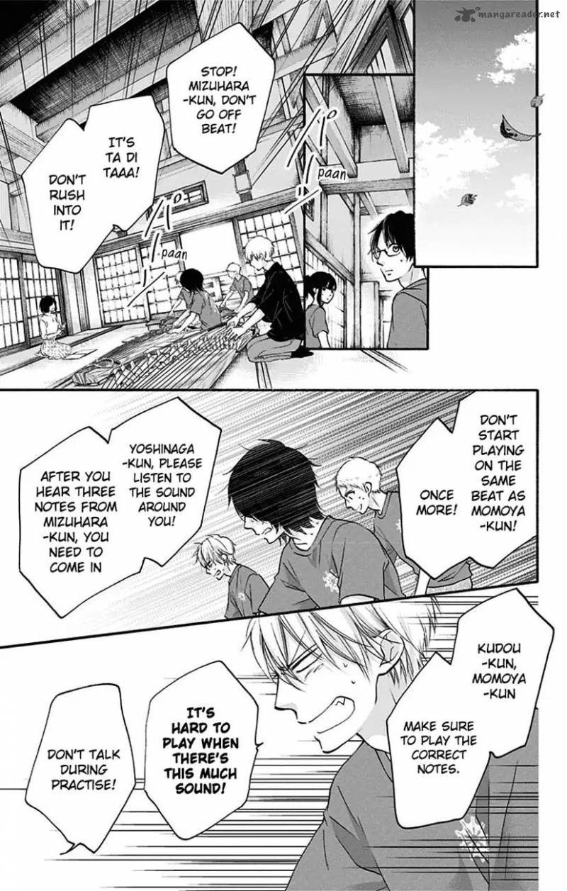 Kono Oto Tomare! Chapter 71 - Page 43