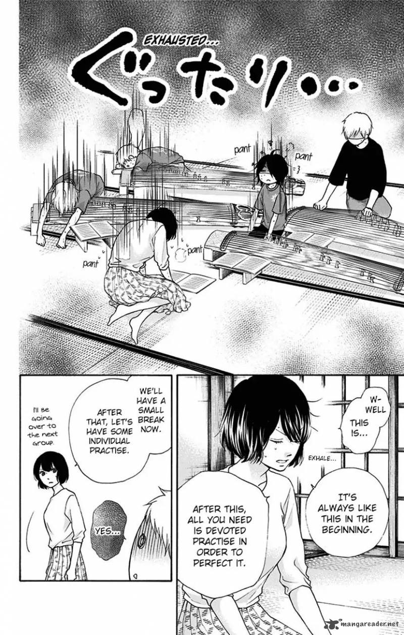 Kono Oto Tomare! Chapter 71 - Page 46