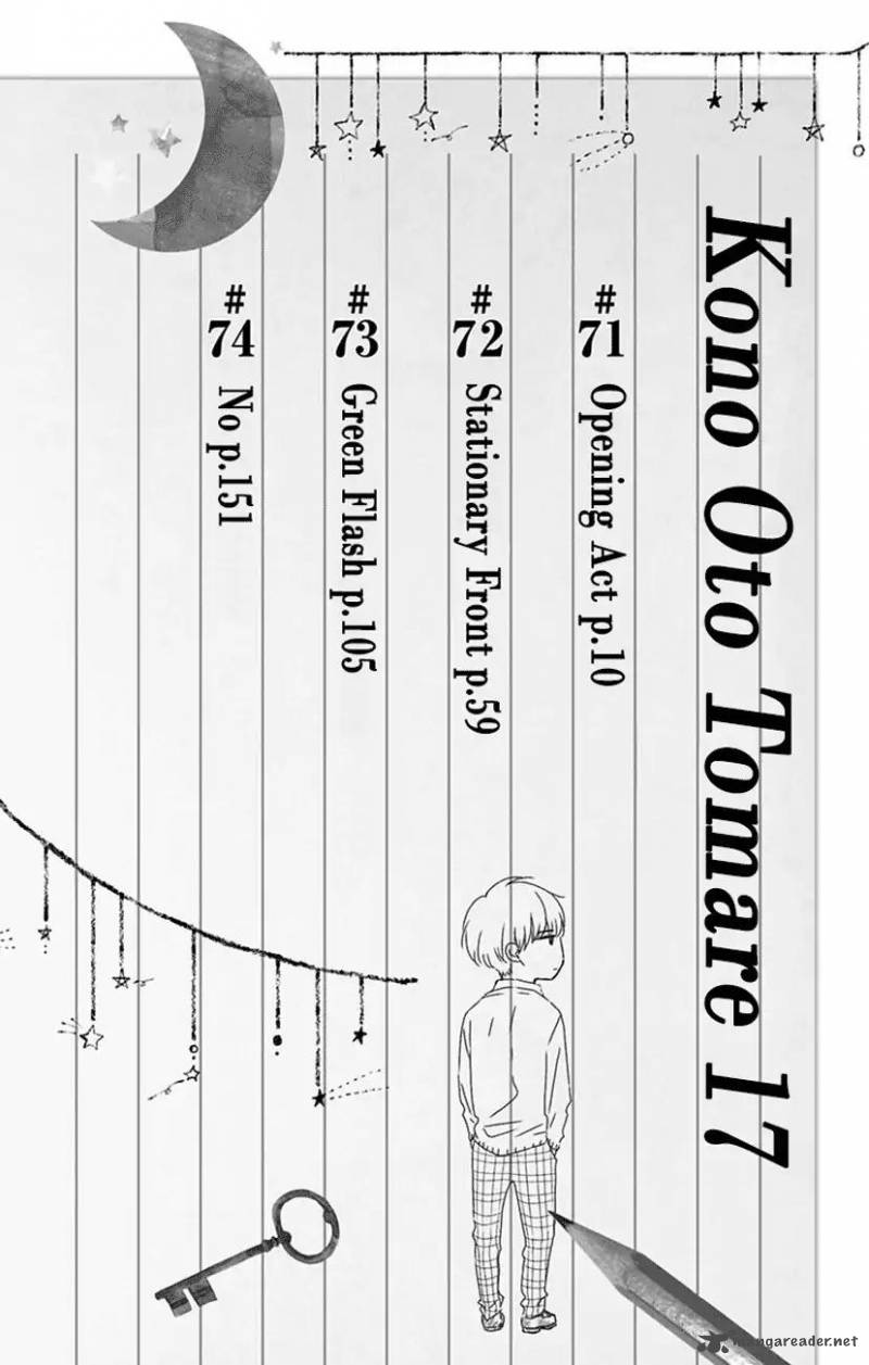 Kono Oto Tomare! Chapter 71 - Page 5