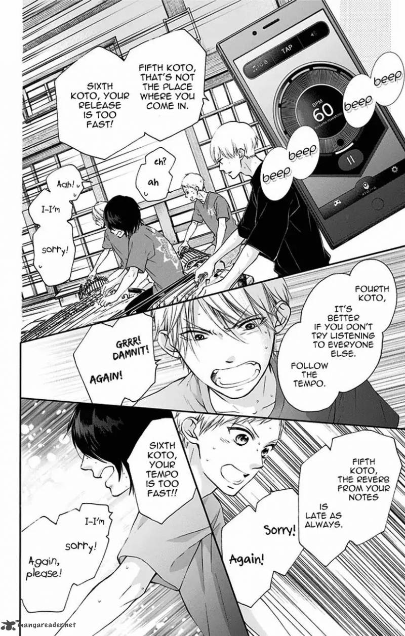 Kono Oto Tomare! Chapter 72 - Page 16