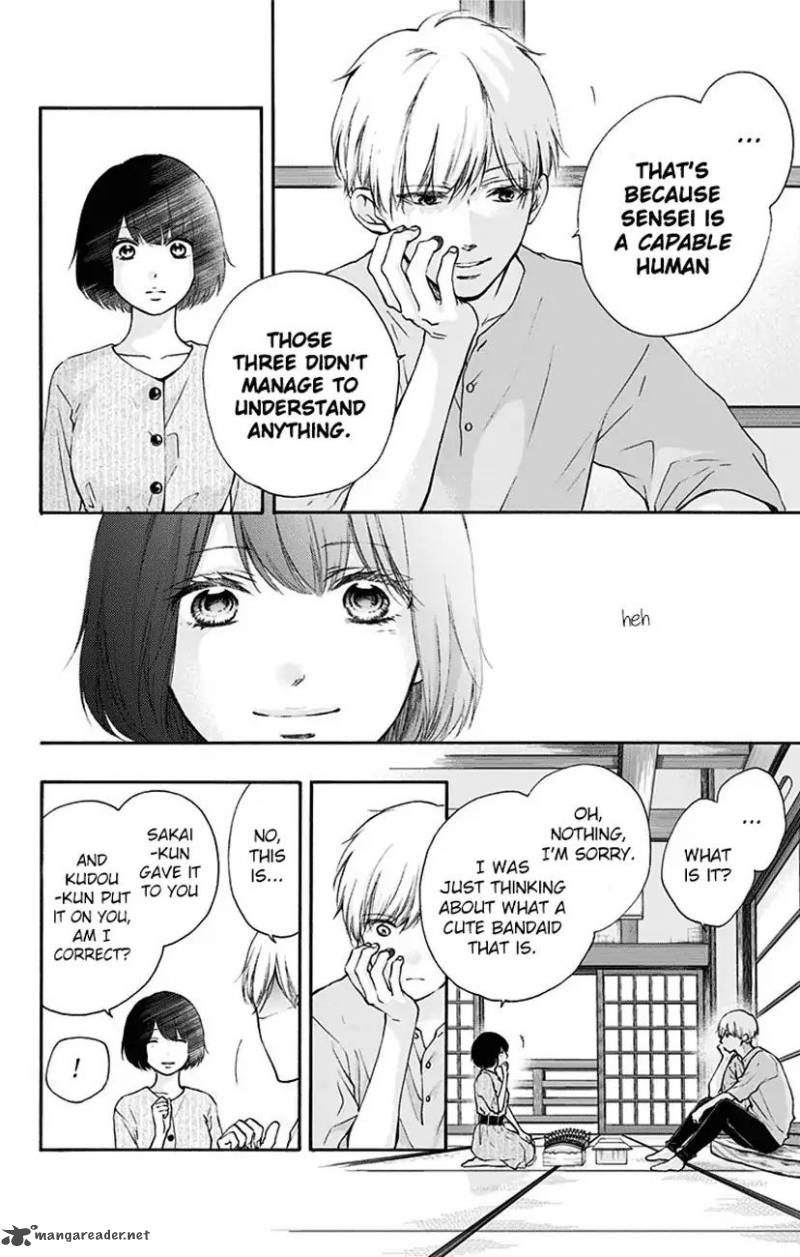 Kono Oto Tomare! Chapter 73 - Page 10