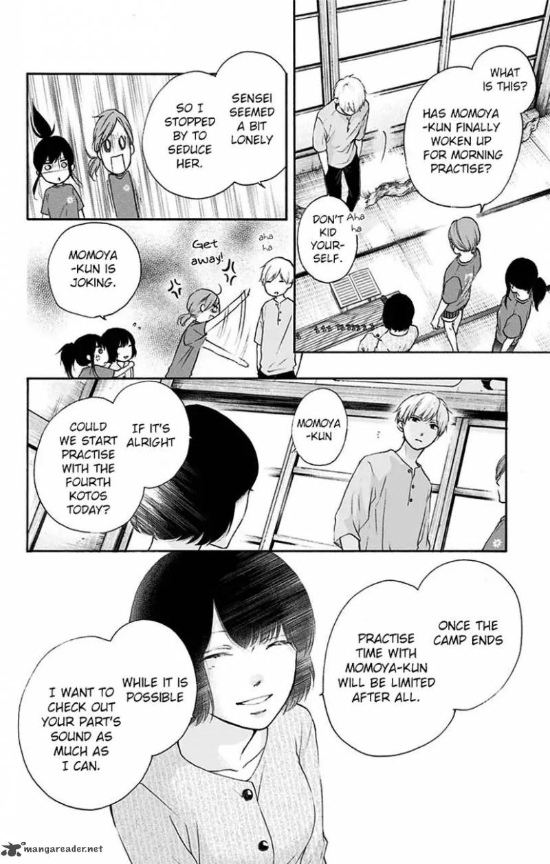 Kono Oto Tomare! Chapter 73 - Page 12
