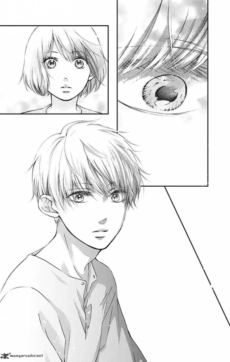 Kono Oto Tomare! Chapter 73 - Page 19