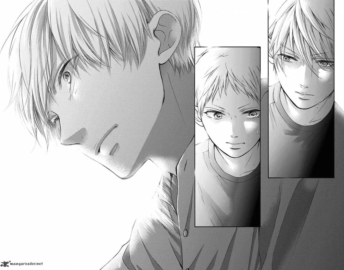 Kono Oto Tomare! Chapter 73 - Page 24