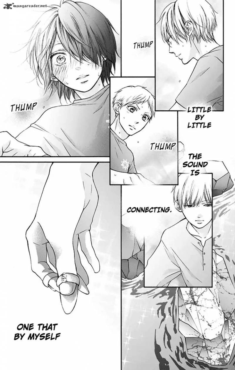 Kono Oto Tomare! Chapter 73 - Page 26