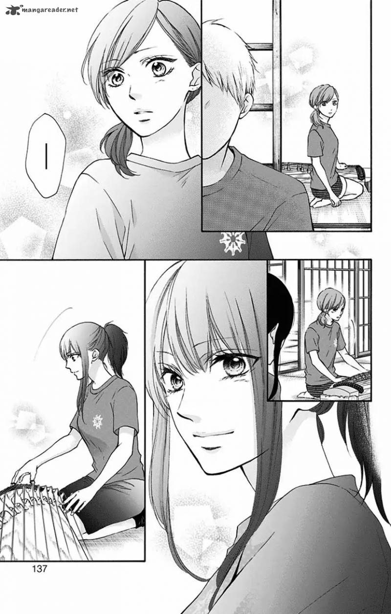 Kono Oto Tomare! Chapter 73 - Page 31