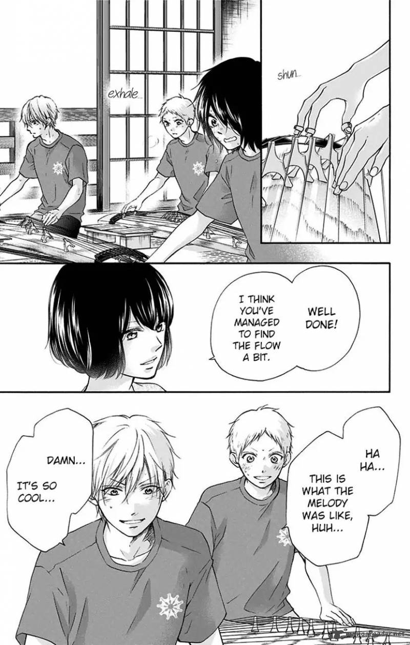 Kono Oto Tomare! Chapter 73 - Page 33