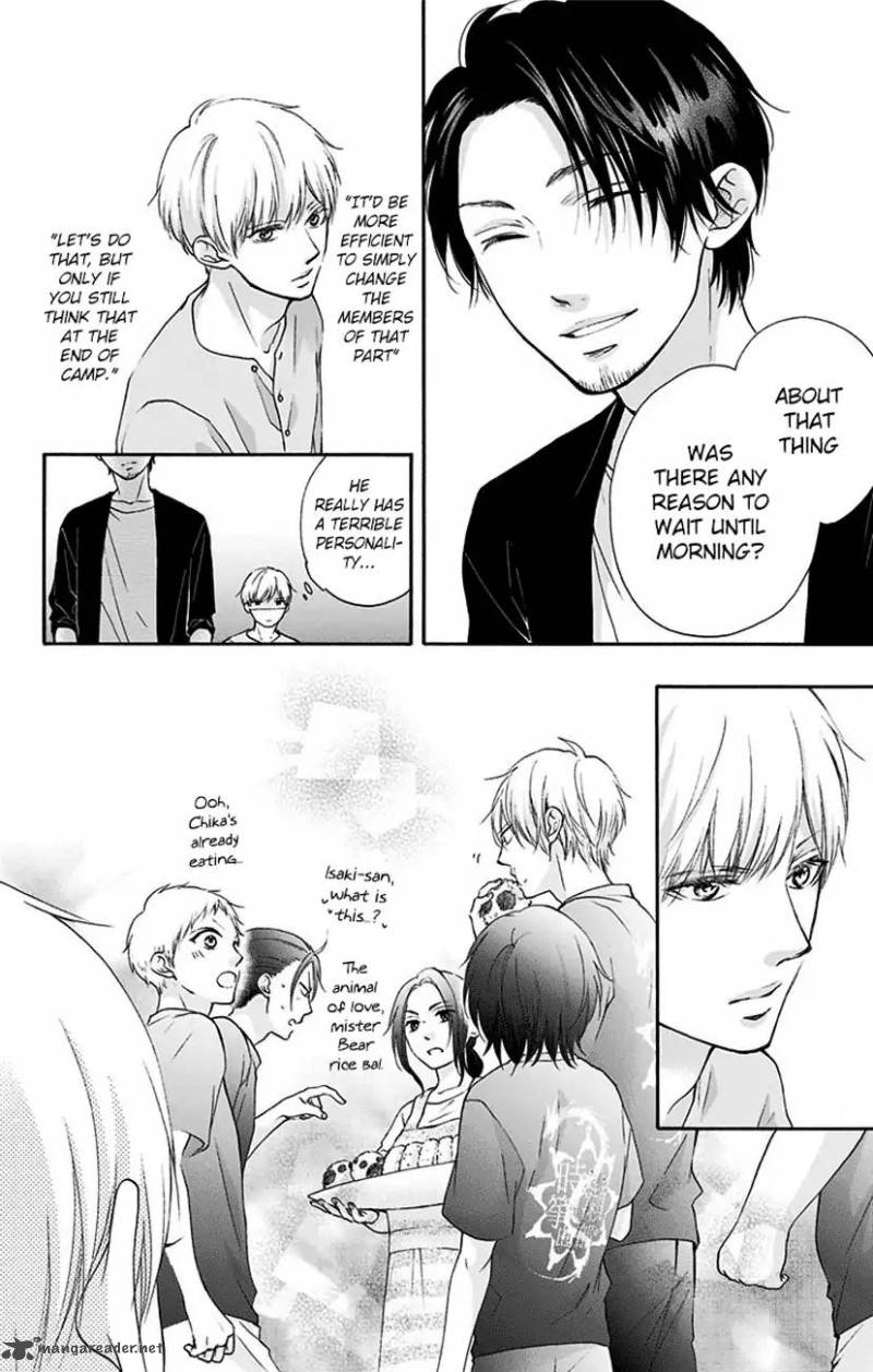 Kono Oto Tomare! Chapter 73 - Page 38