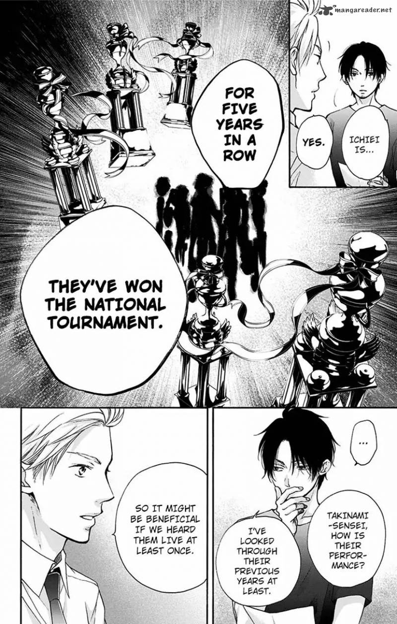 Kono Oto Tomare! Chapter 73 - Page 42