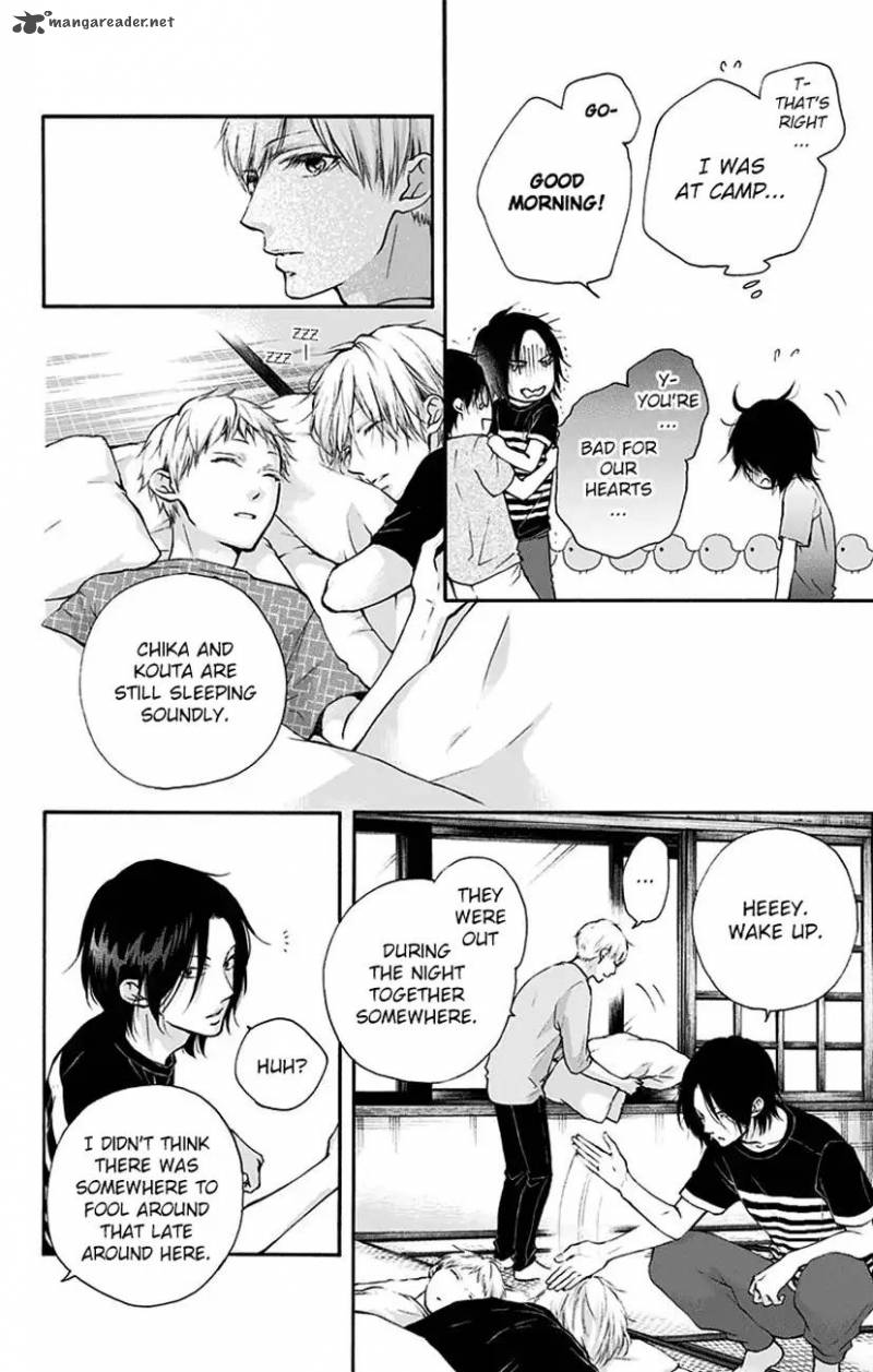 Kono Oto Tomare! Chapter 73 - Page 6