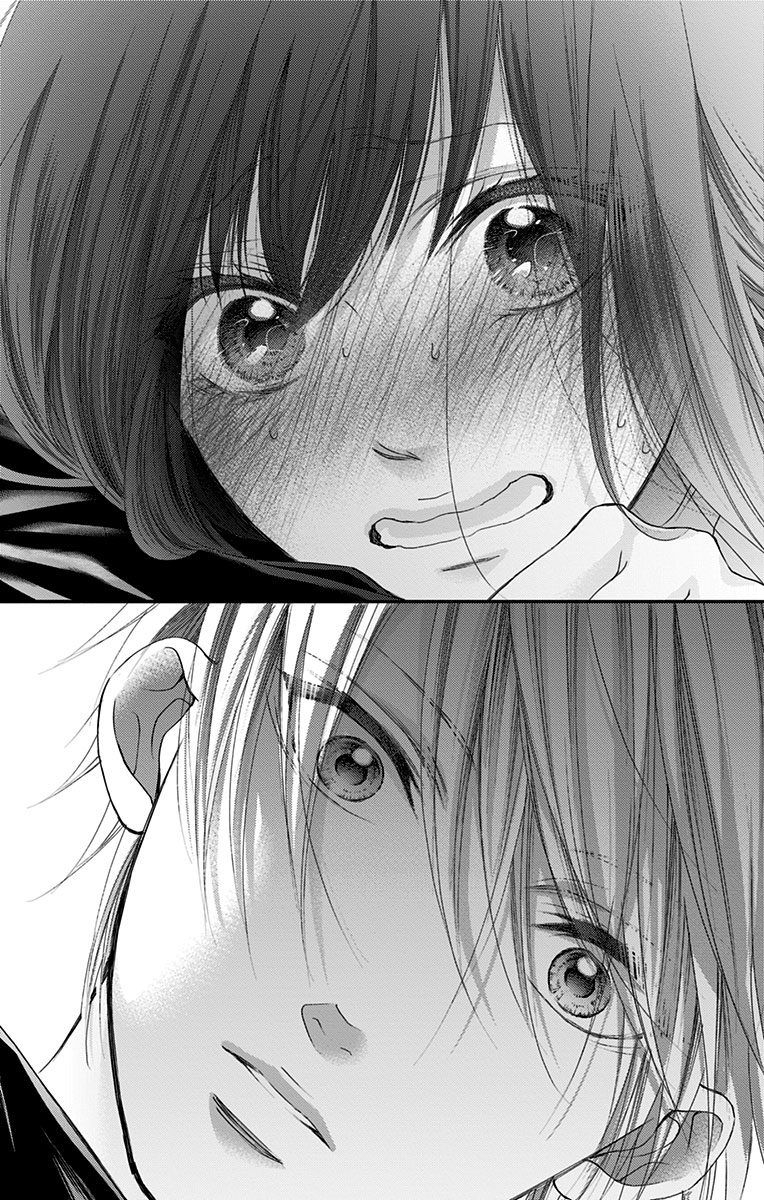 Kono Oto Tomare! Chapter 74 - Page 23