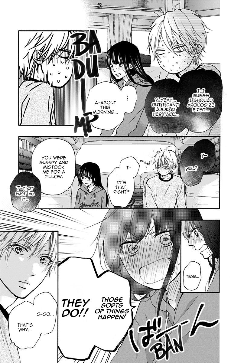 Kono Oto Tomare! Chapter 74 - Page 34