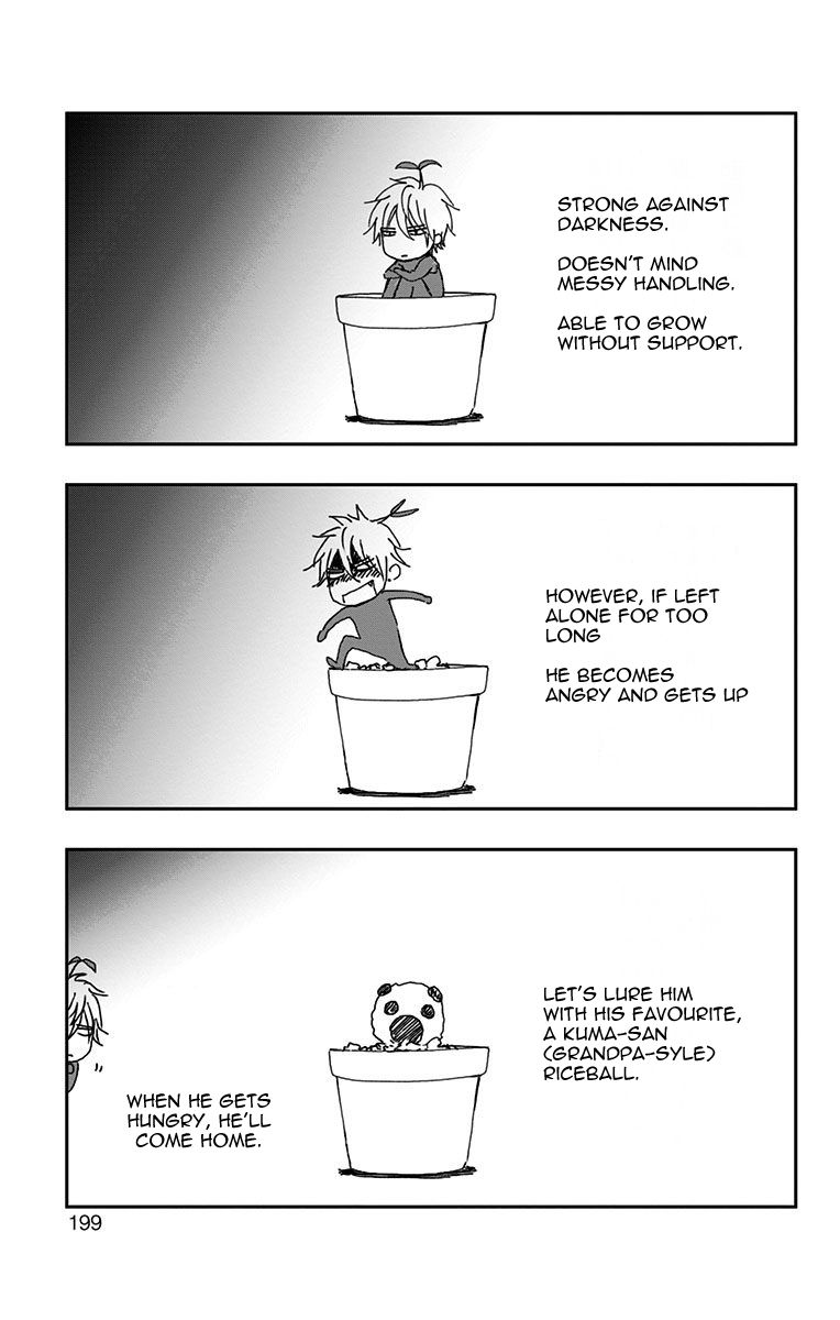 Kono Oto Tomare! Chapter 74 - Page 48