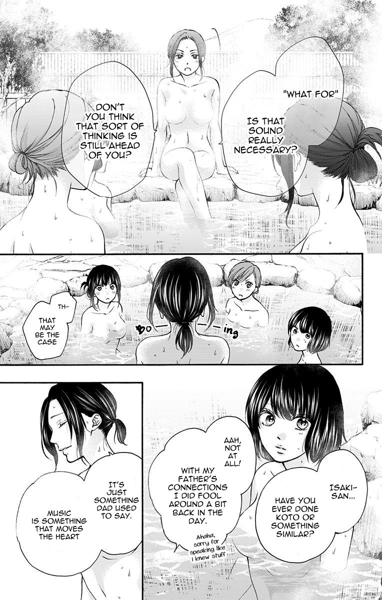 Kono Oto Tomare! Chapter 74 - Page 5