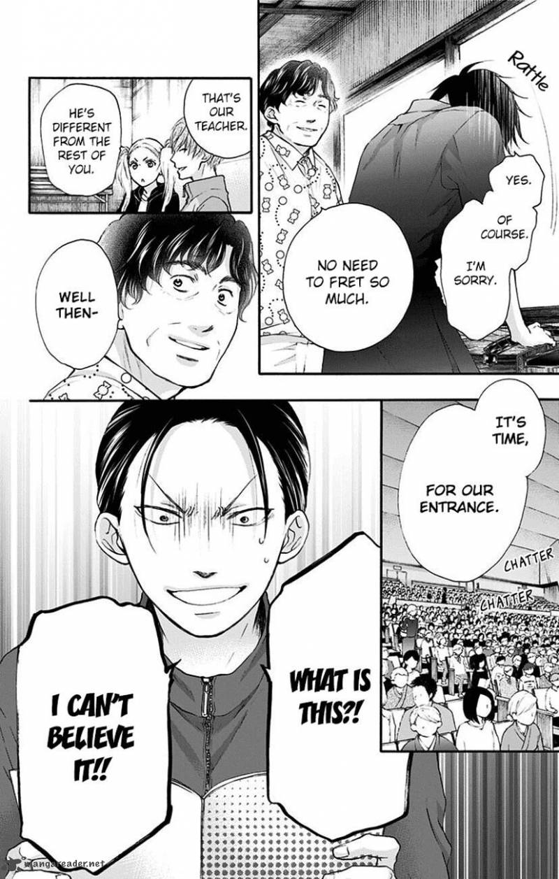 Kono Oto Tomare! Chapter 75 - Page 16