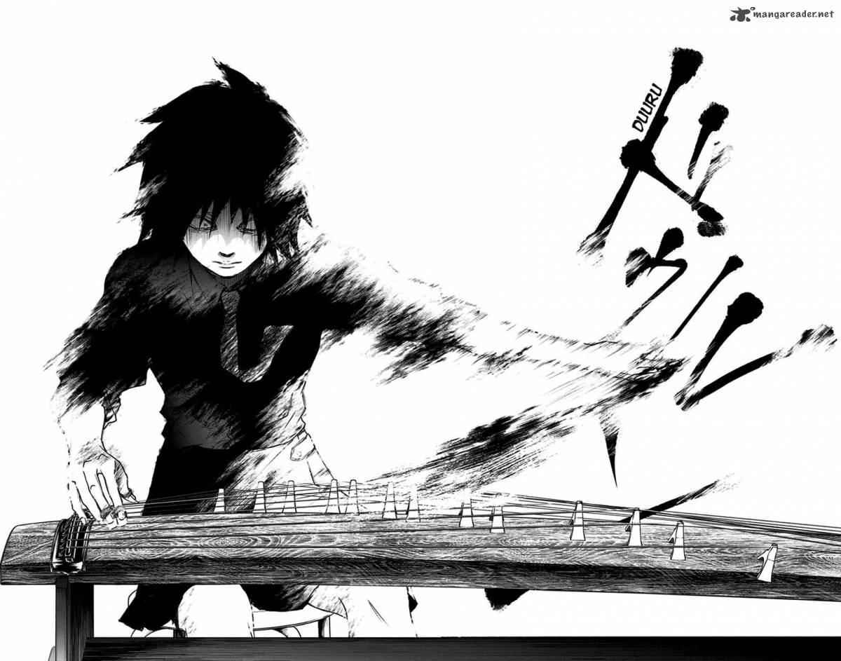 Kono Oto Tomare! Chapter 75 - Page 24