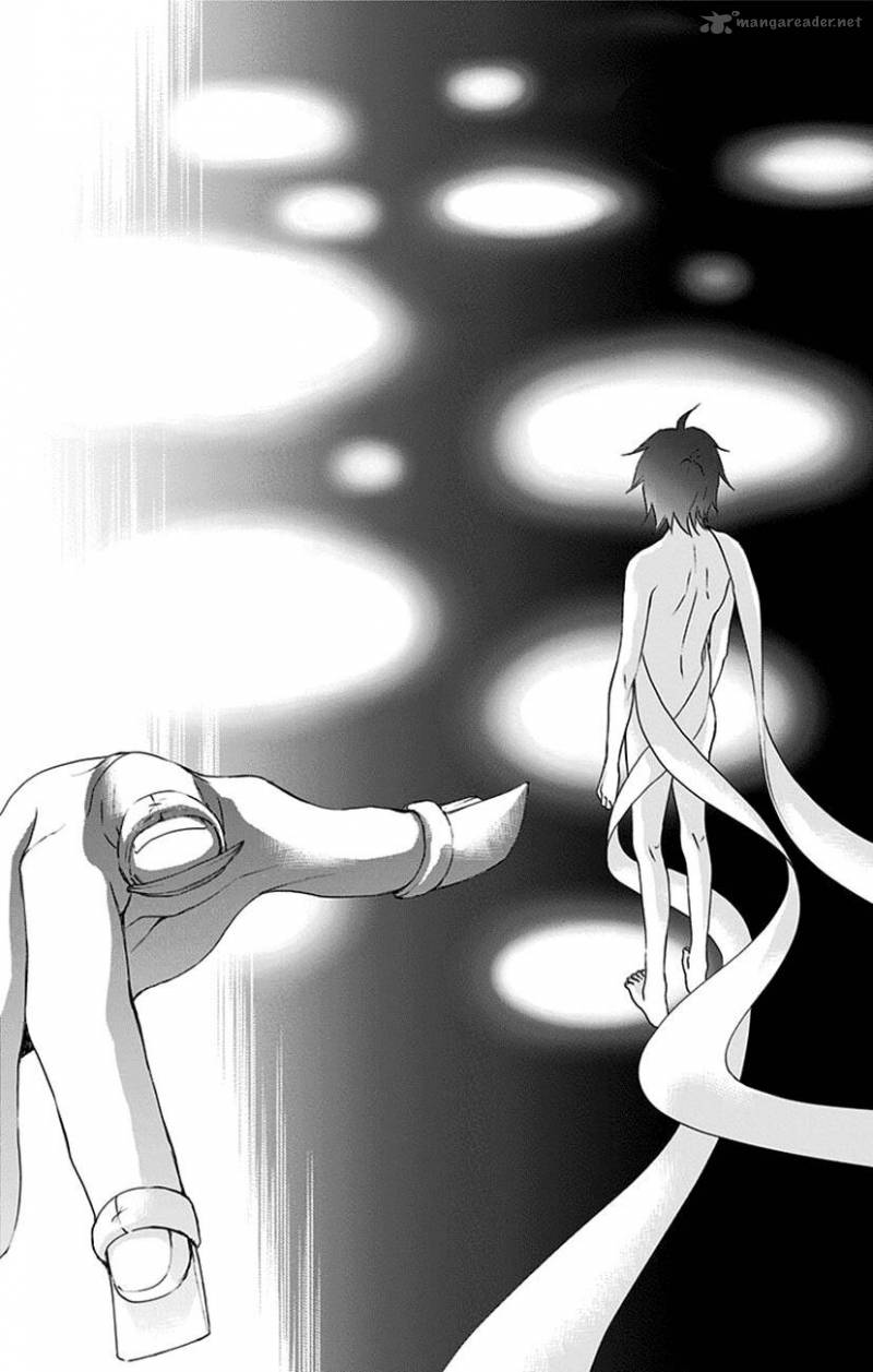 Kono Oto Tomare! Chapter 75 - Page 30