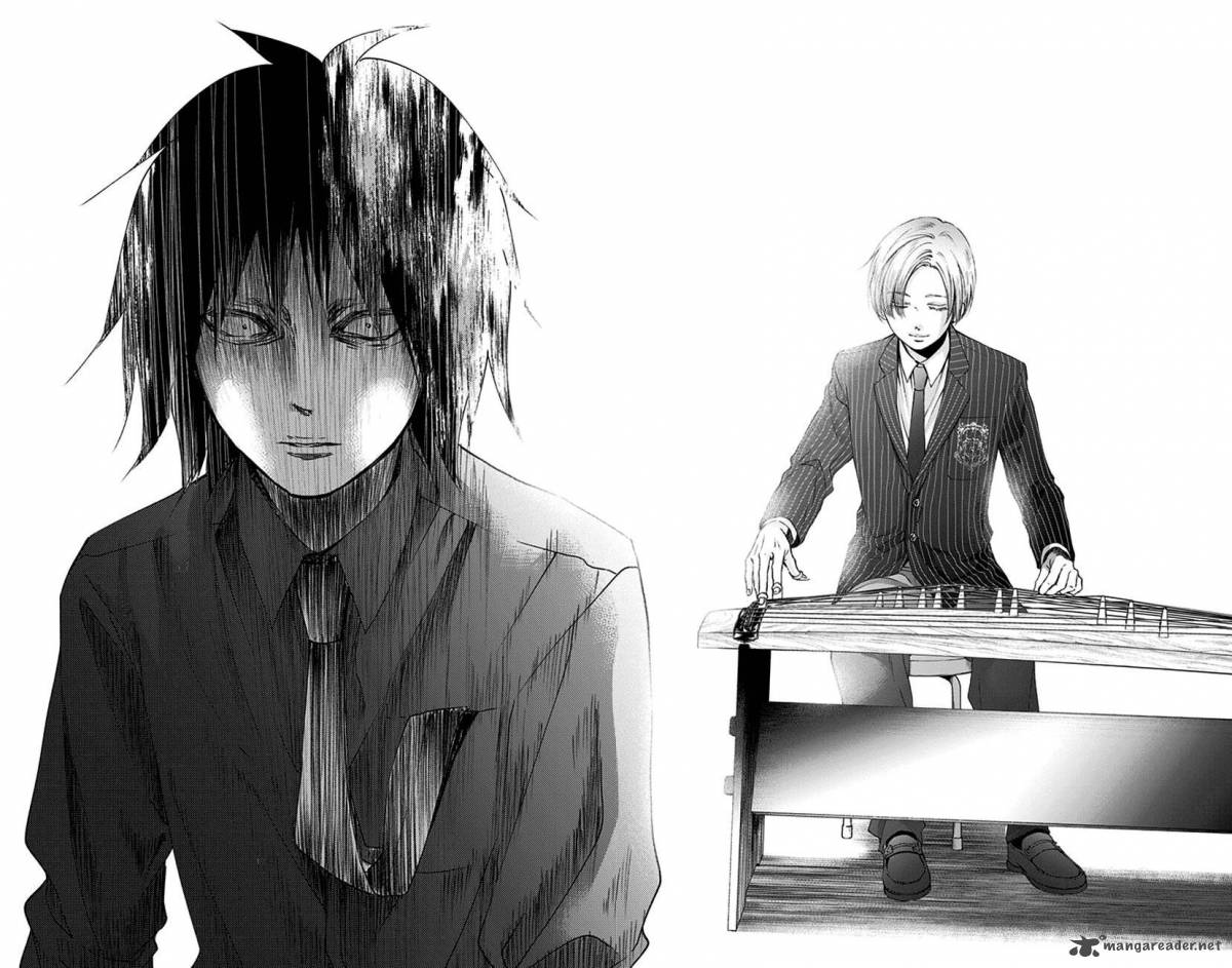 Kono Oto Tomare! Chapter 75 - Page 31