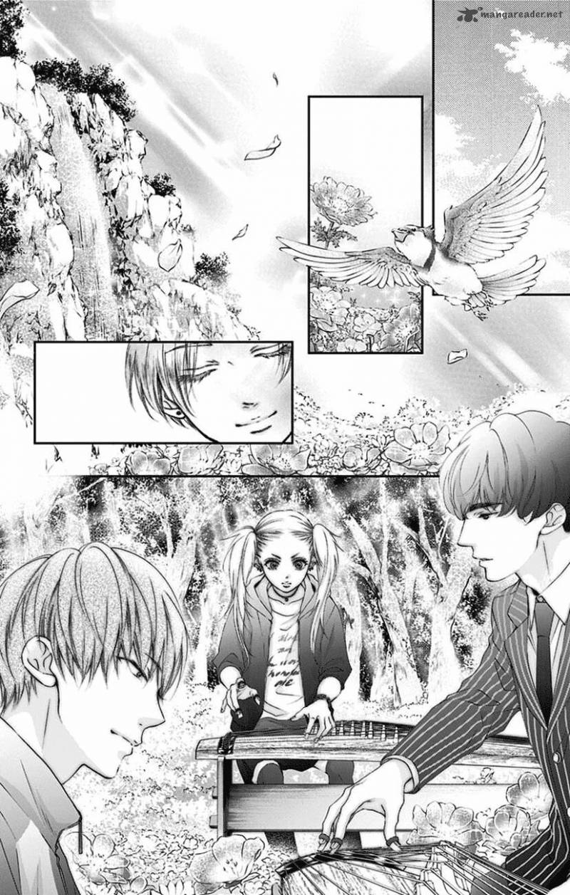 Kono Oto Tomare! Chapter 75 - Page 35