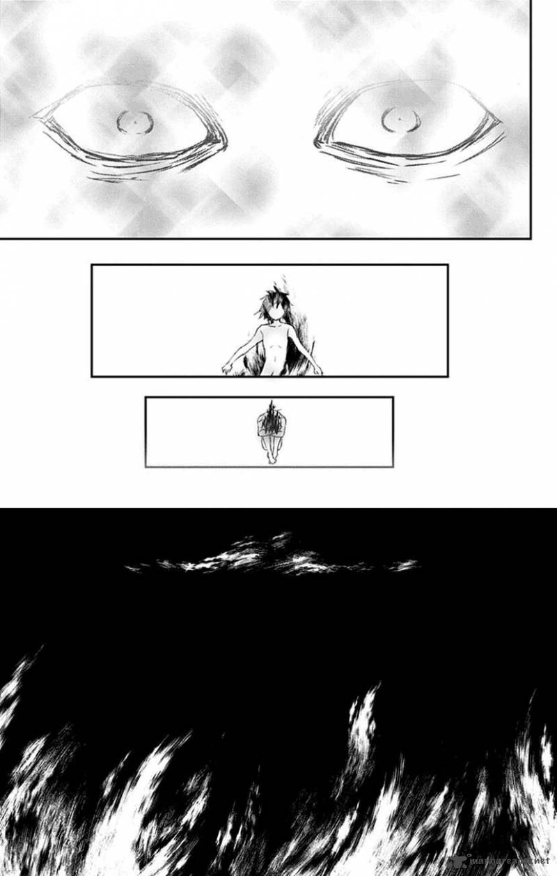 Kono Oto Tomare! Chapter 75 - Page 36