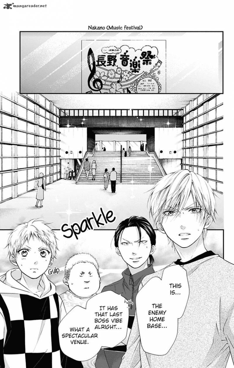 Kono Oto Tomare! Chapter 75 - Page 7