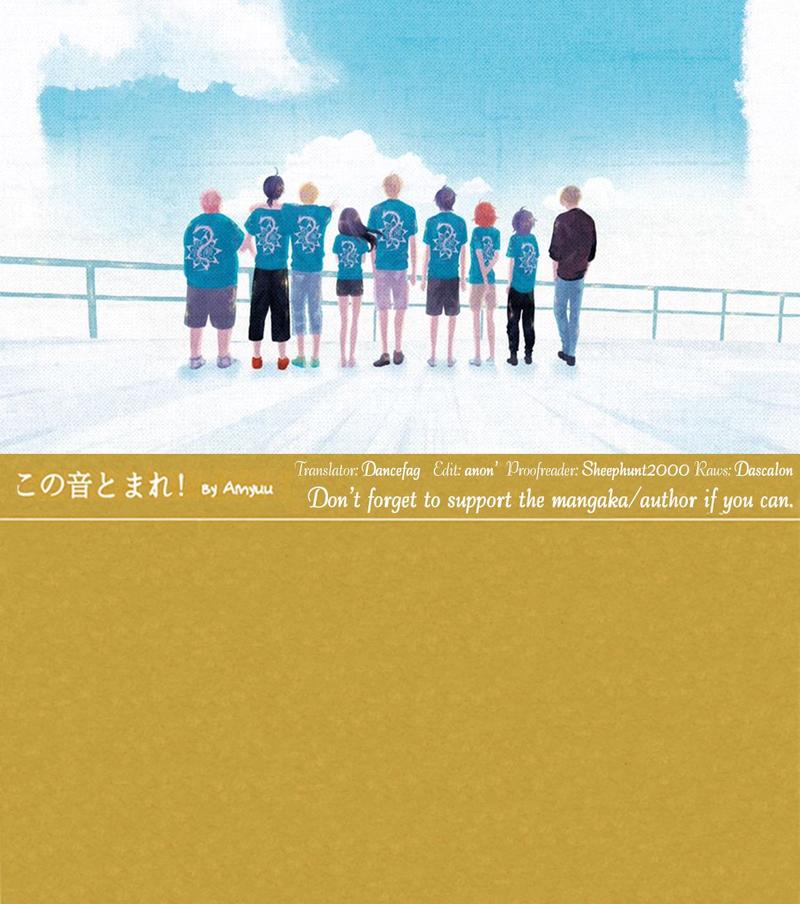 Kono Oto Tomare! Chapter 77 - Page 47