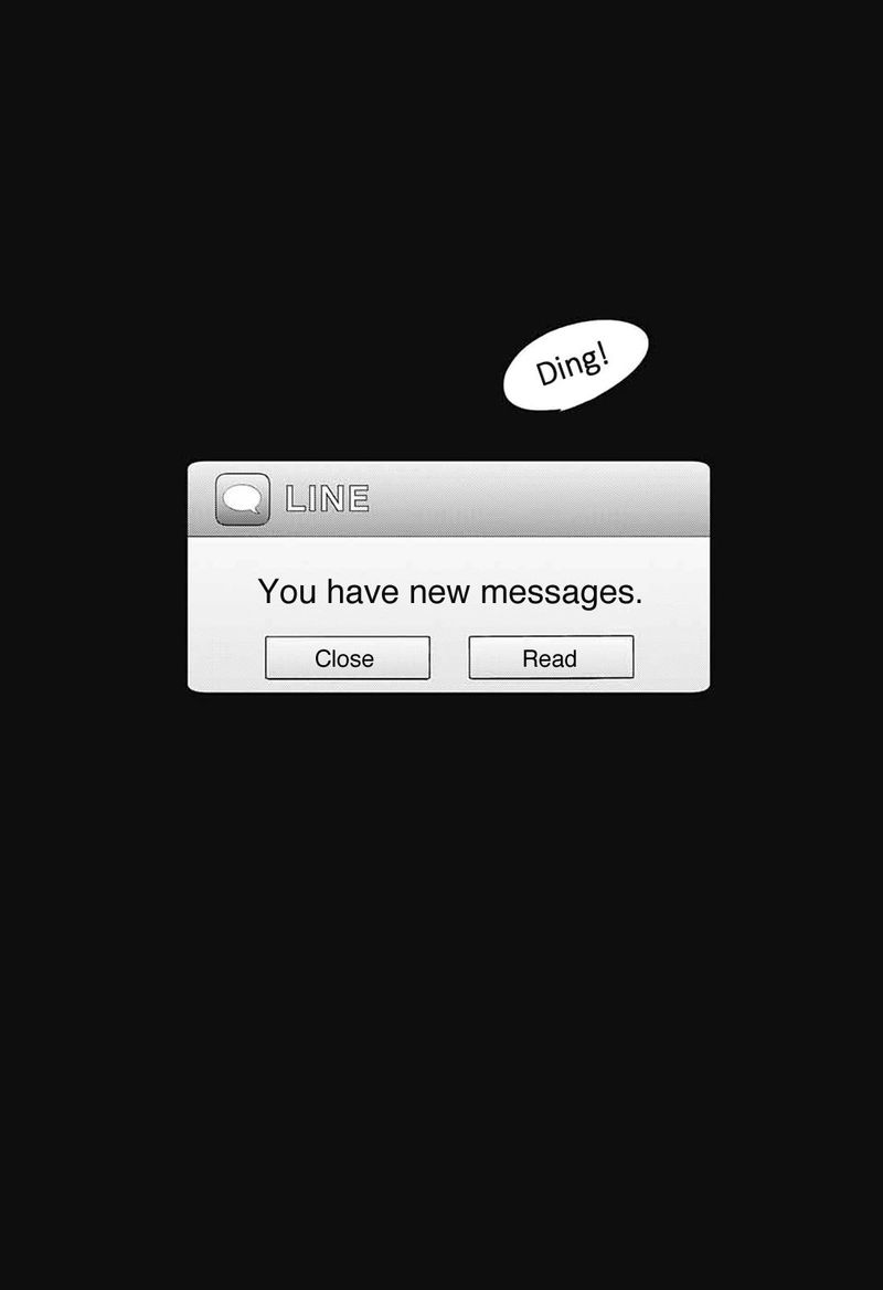 Kono Oto Tomare! Chapter 78 - Page 13