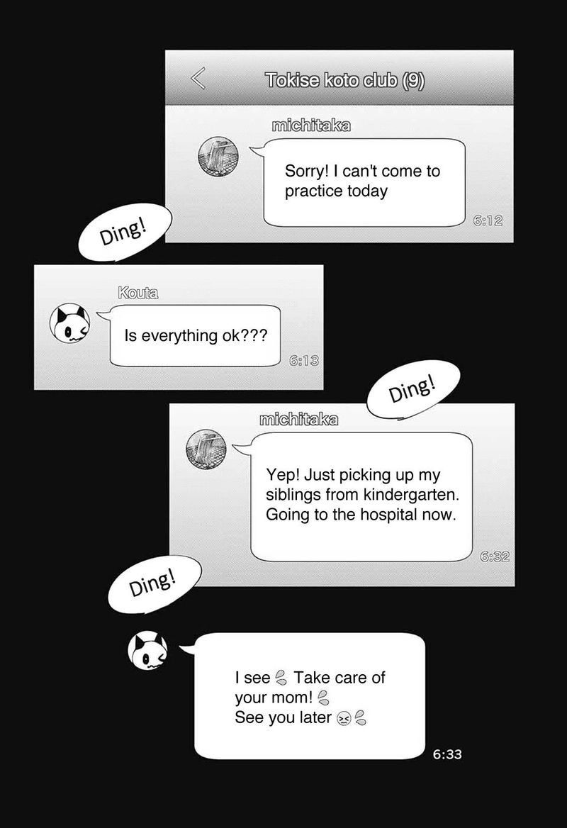 Kono Oto Tomare! Chapter 78 - Page 14