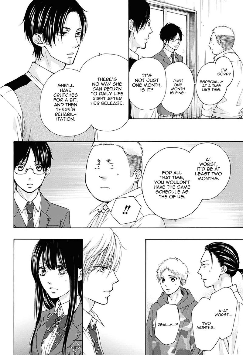 Kono Oto Tomare! Chapter 78 - Page 26
