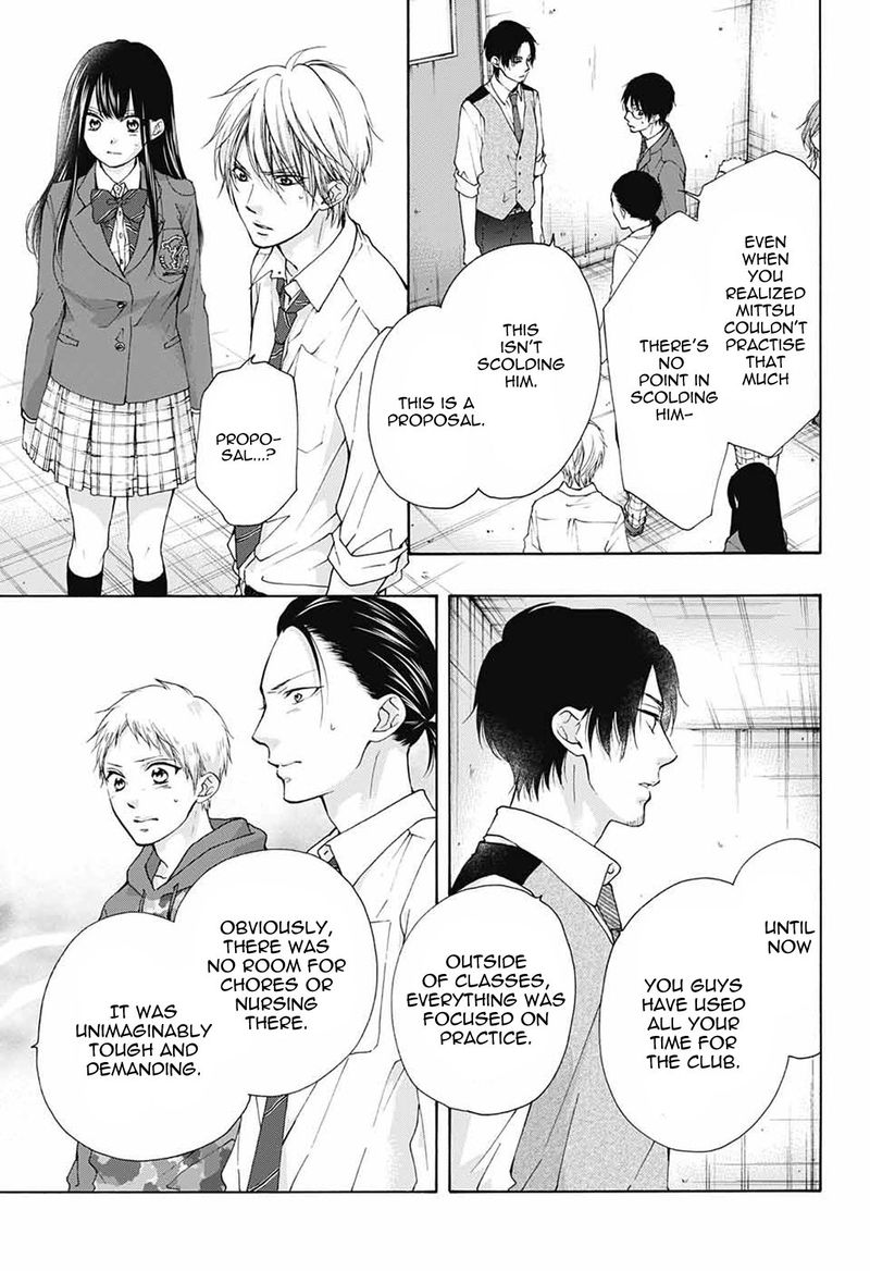 Kono Oto Tomare! Chapter 78 - Page 29