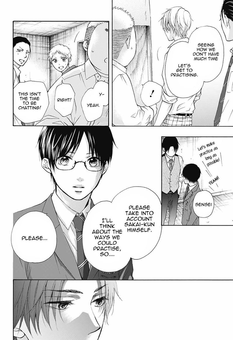 Kono Oto Tomare! Chapter 78 - Page 34
