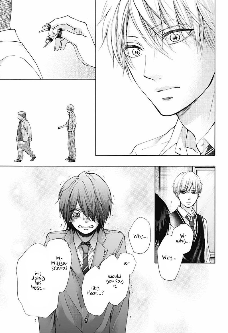 Kono Oto Tomare! Chapter 79 - Page 21