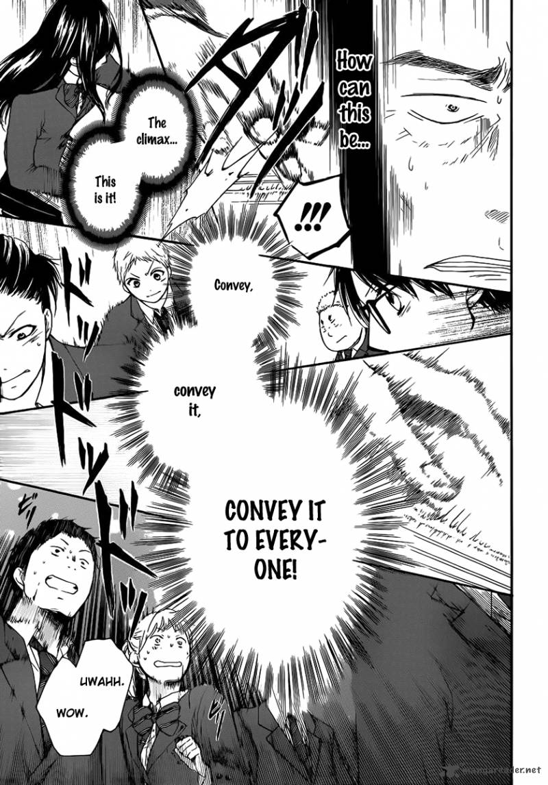 Kono Oto Tomare! Chapter 8 - Page 41