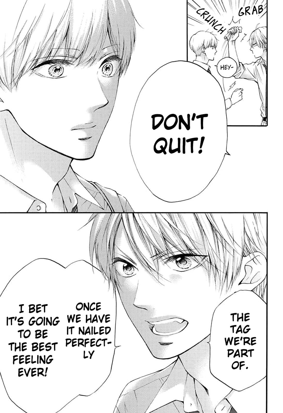 Kono Oto Tomare! Chapter 84 - Page 17