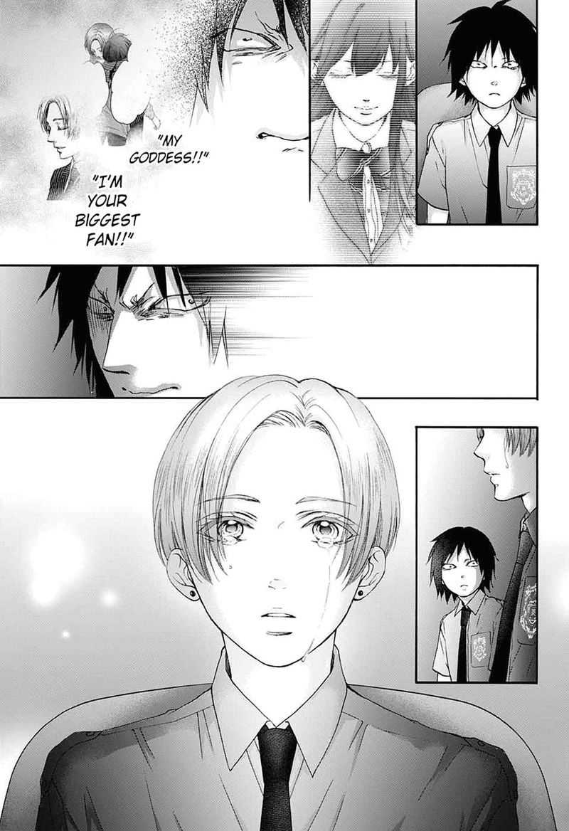 Kono Oto Tomare! Chapter 85 - Page 11