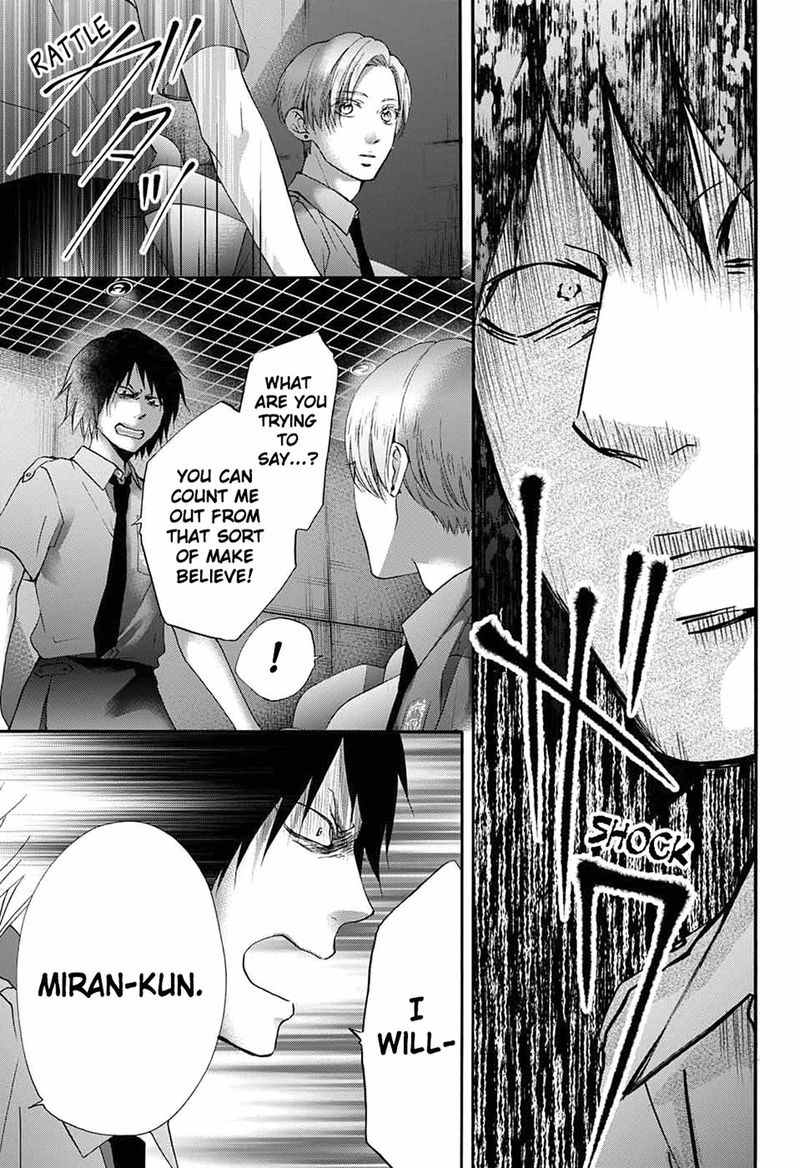 Kono Oto Tomare! Chapter 85 - Page 13