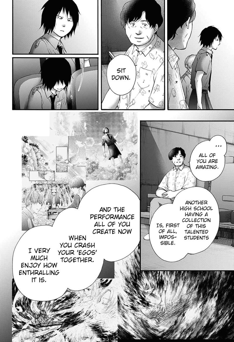 Kono Oto Tomare! Chapter 85 - Page 14