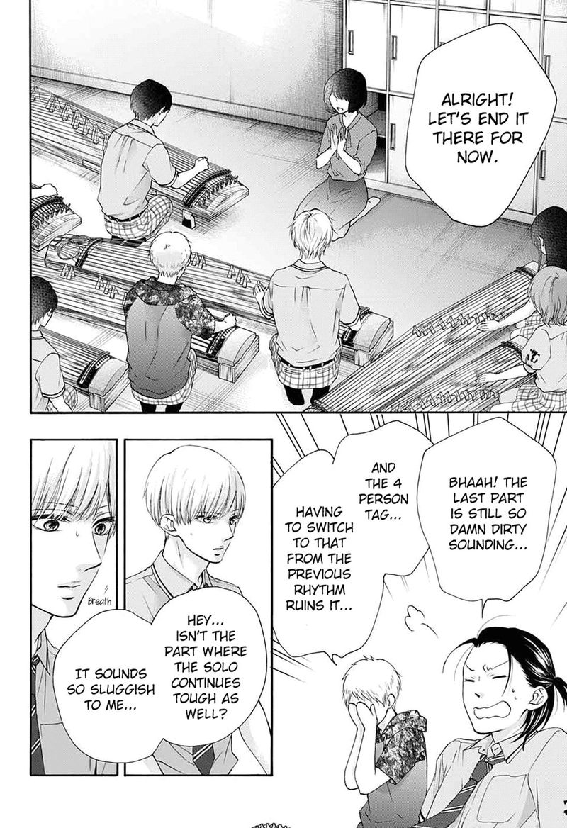 Kono Oto Tomare! Chapter 85 - Page 20