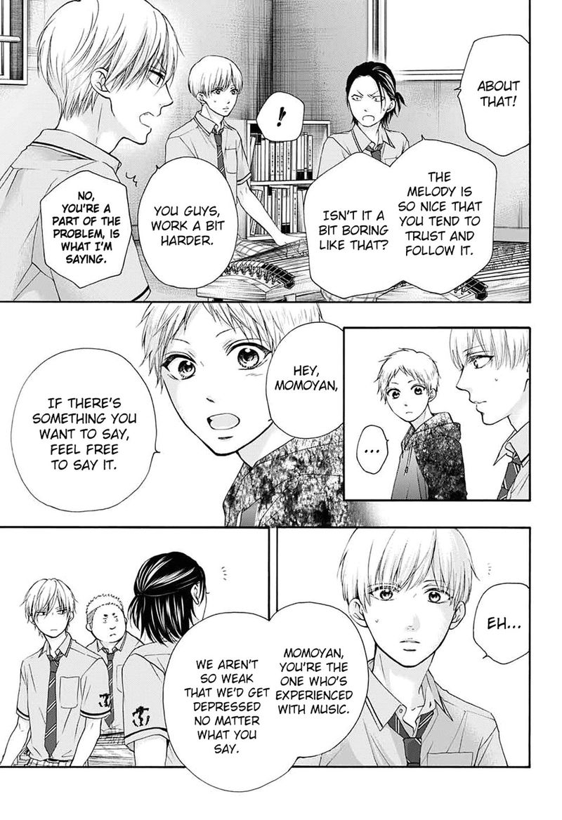 Kono Oto Tomare! Chapter 85 - Page 21