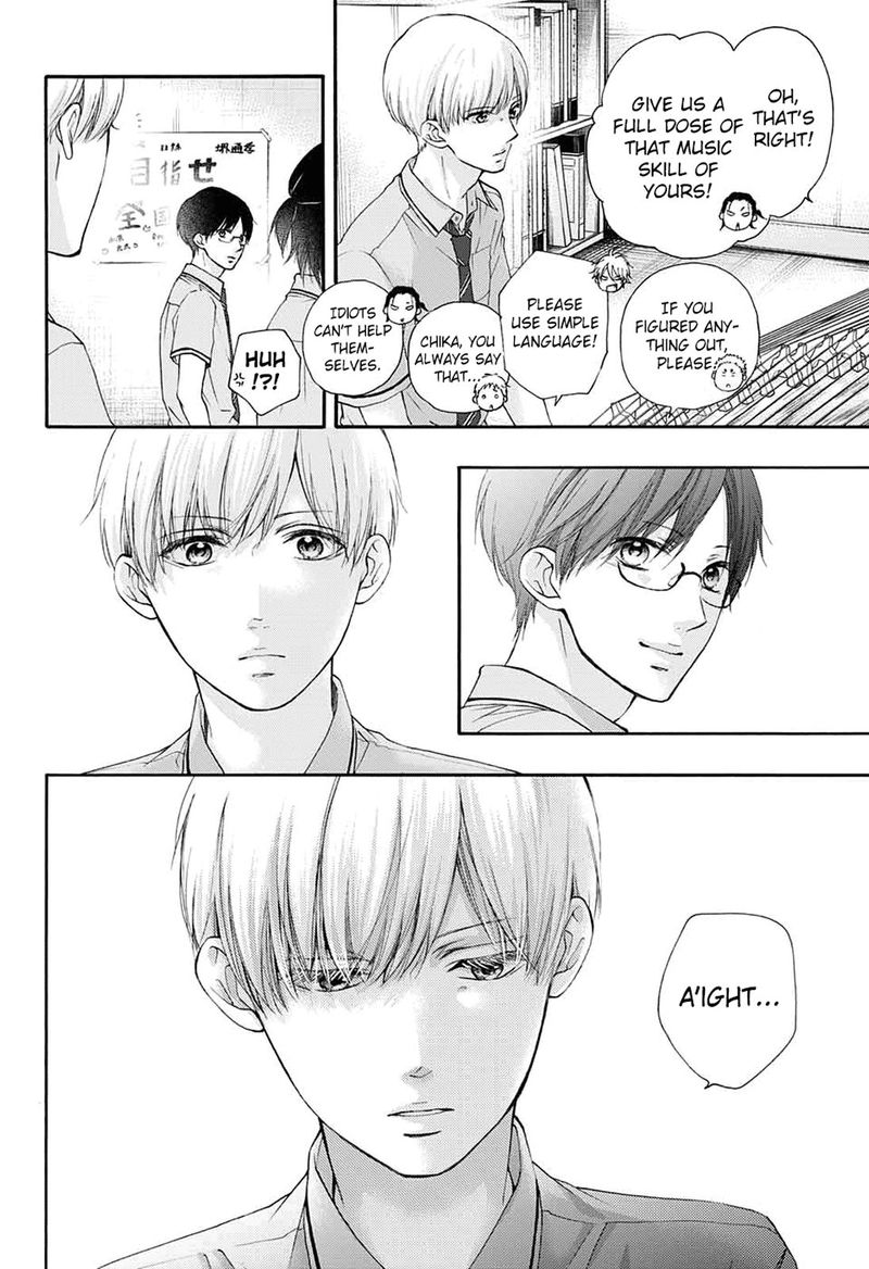 Kono Oto Tomare! Chapter 85 - Page 22