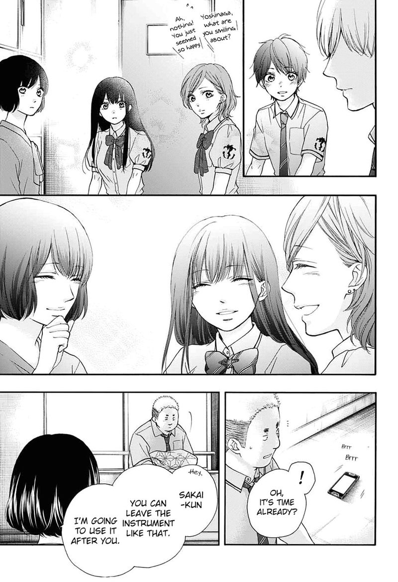 Kono Oto Tomare! Chapter 85 - Page 23