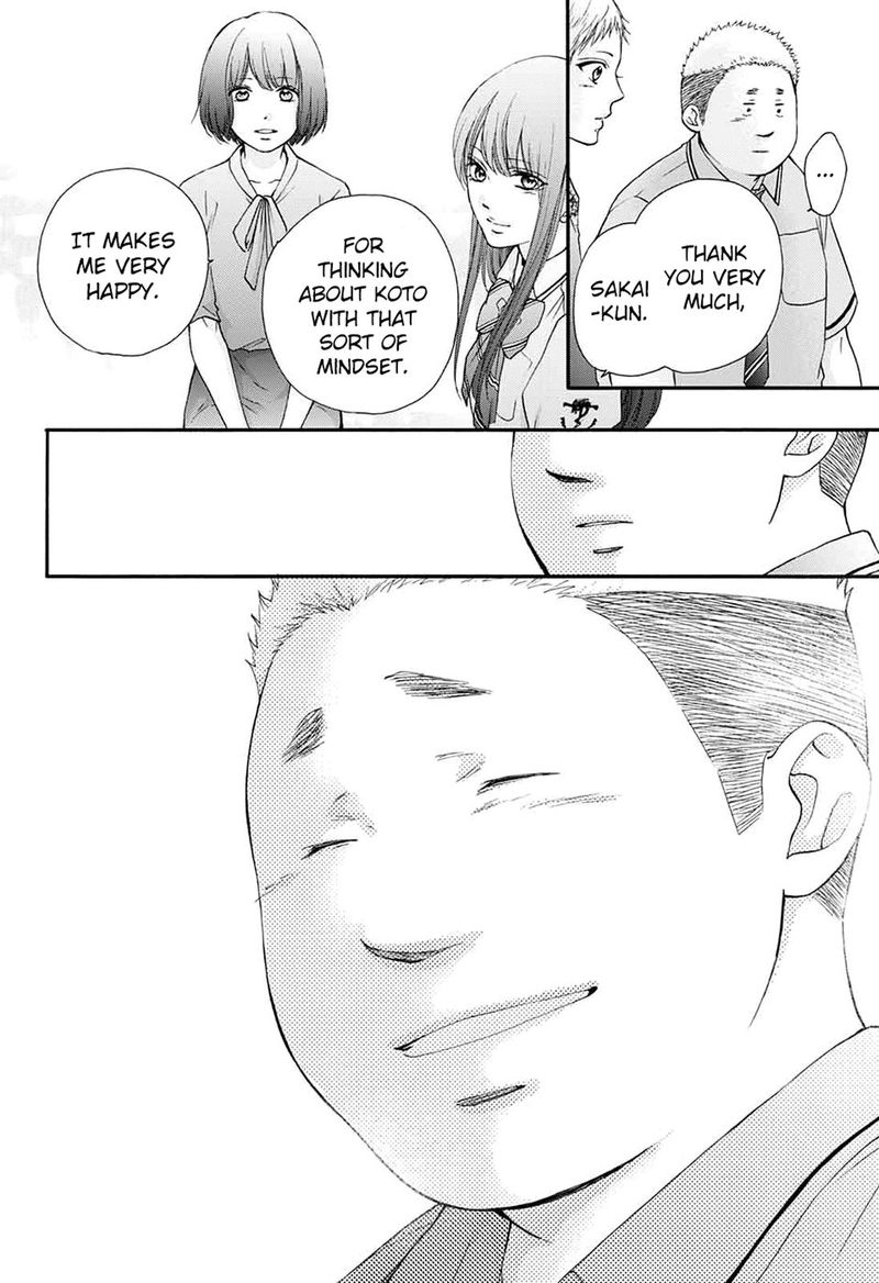 Kono Oto Tomare! Chapter 85 - Page 26