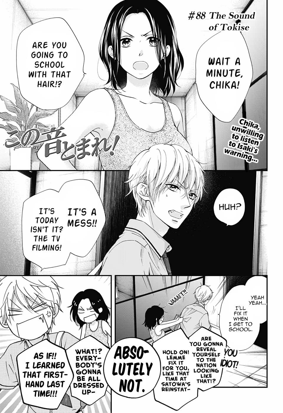 Kono Oto Tomare! Chapter 88 - Page 1