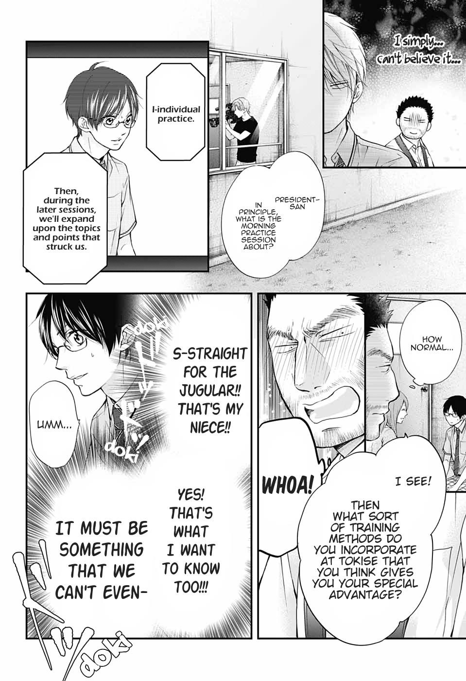 Kono Oto Tomare! Chapter 88 - Page 10