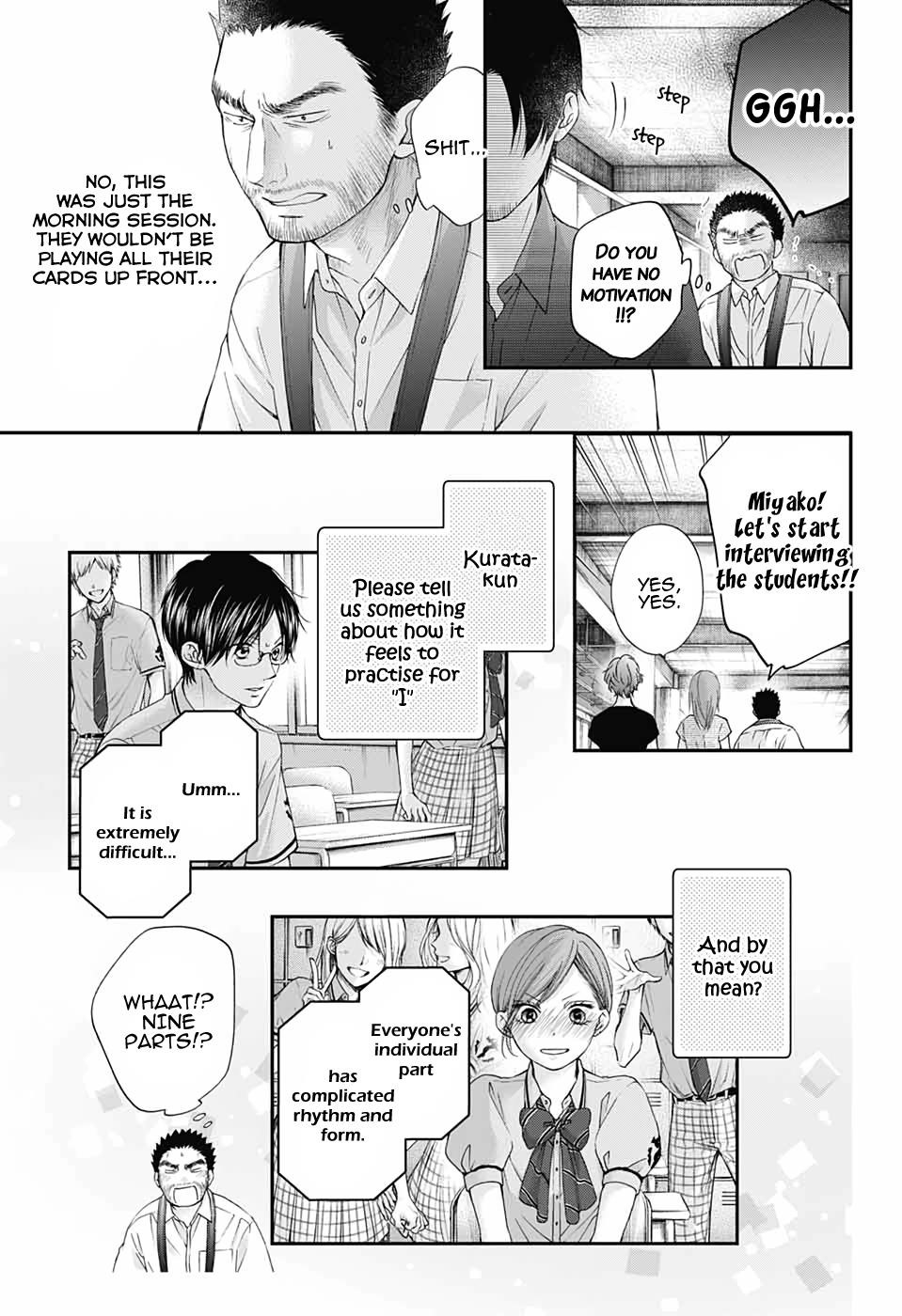 Kono Oto Tomare! Chapter 88 - Page 17