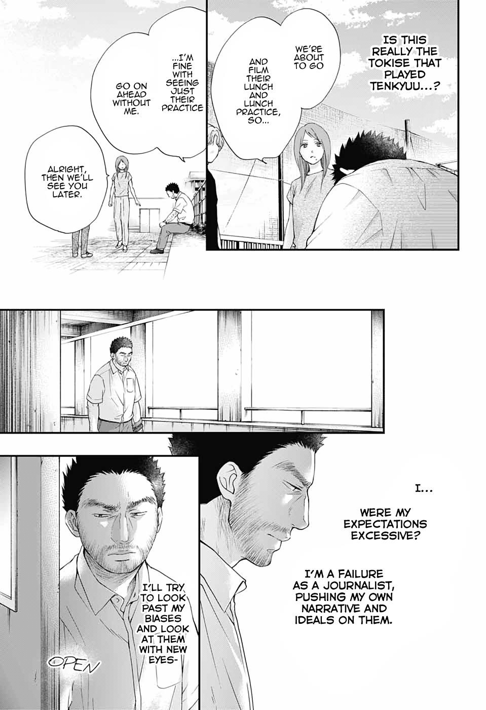 Kono Oto Tomare! Chapter 88 - Page 21