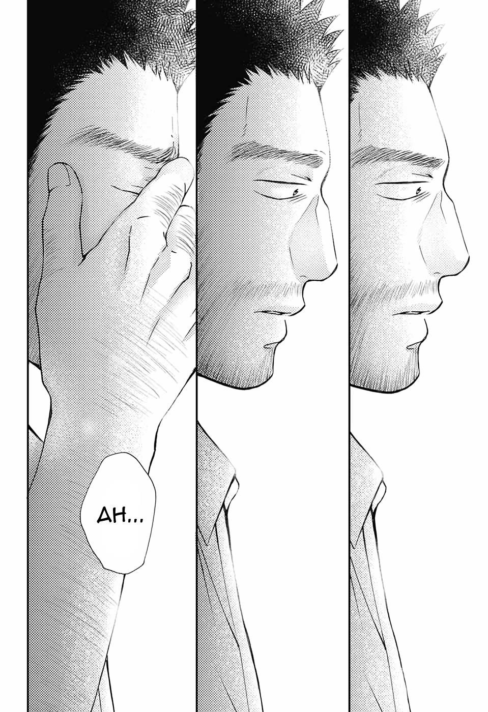 Kono Oto Tomare! Chapter 88 - Page 29