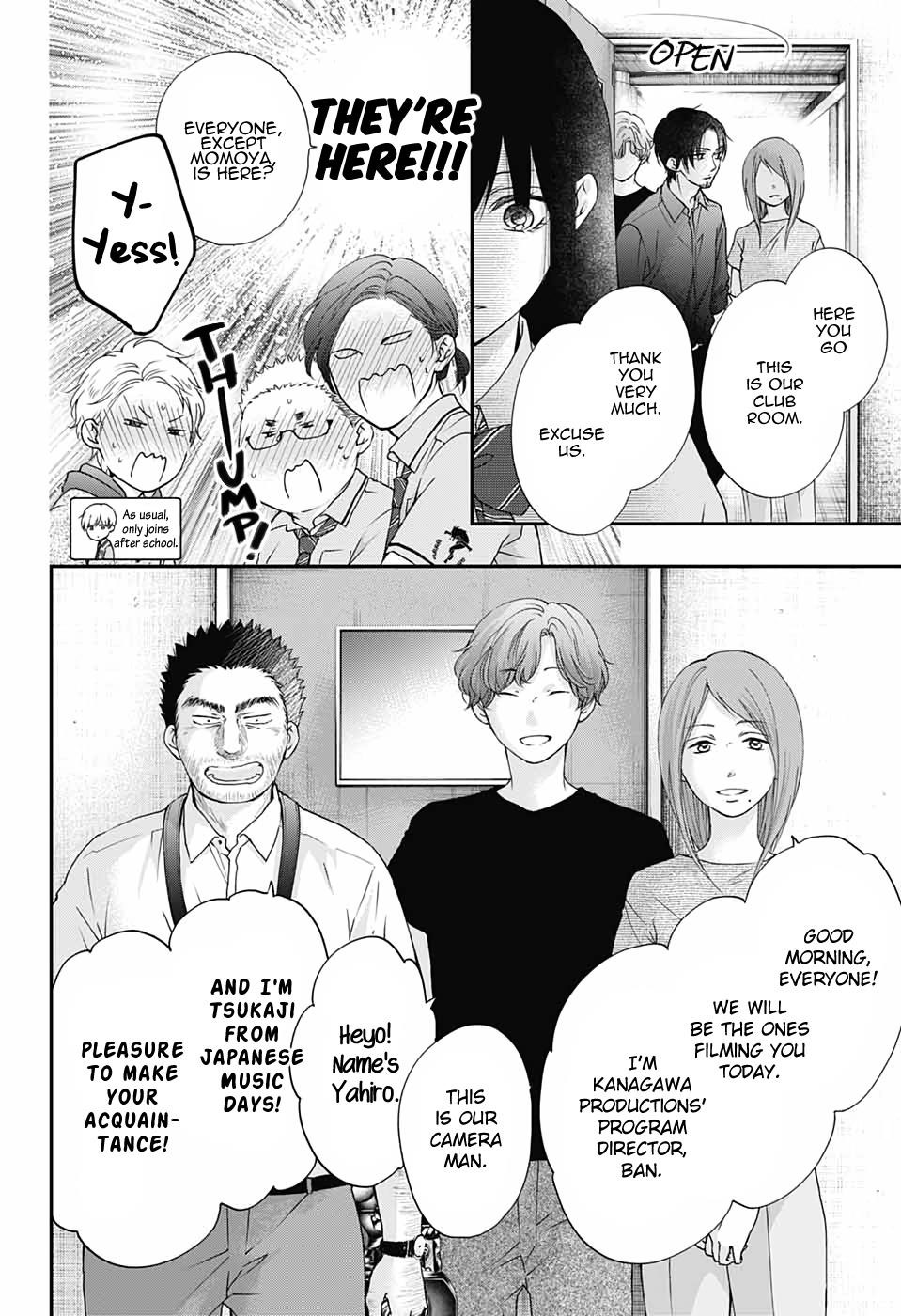 Kono Oto Tomare! Chapter 88 - Page 6