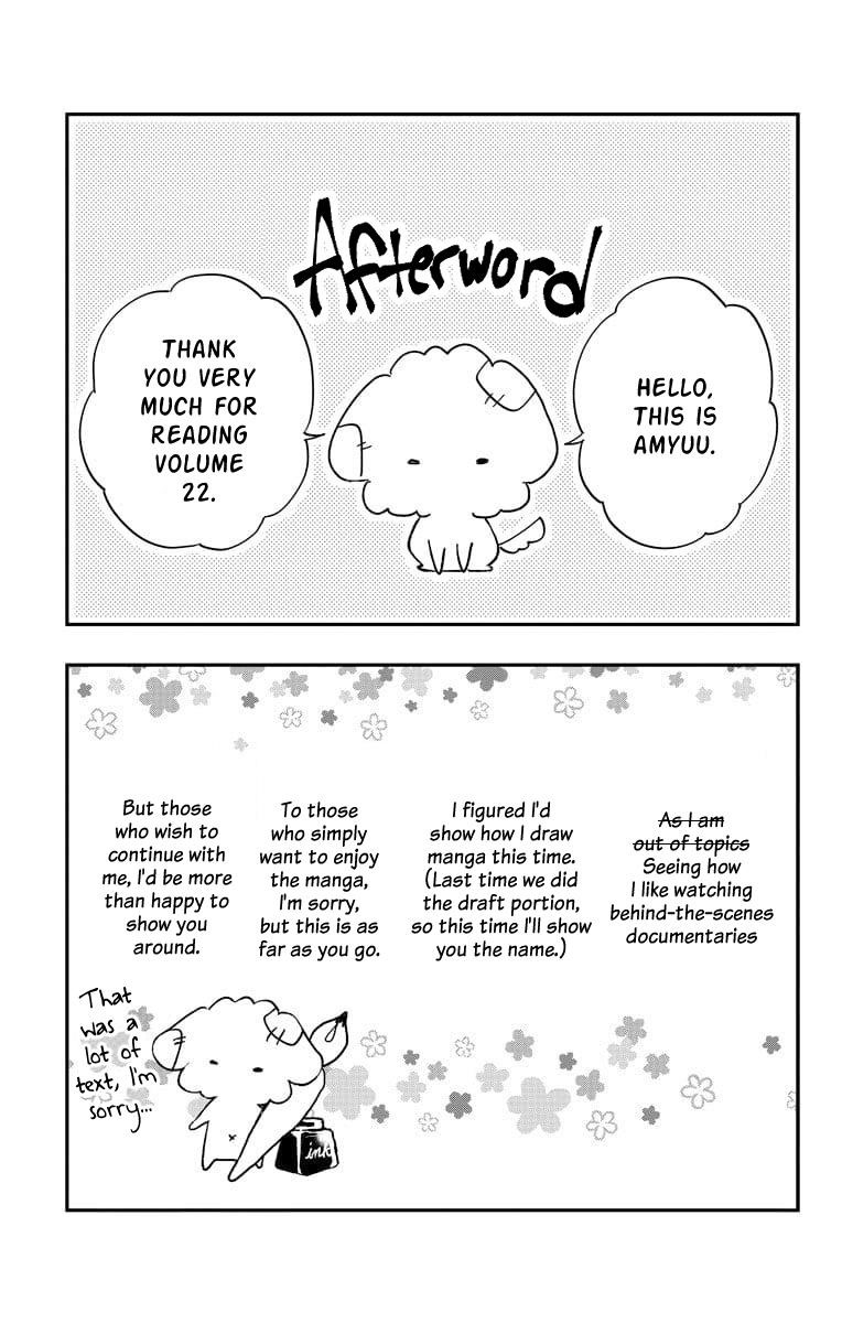 Kono Oto Tomare! Chapter 89.5 - Page 11