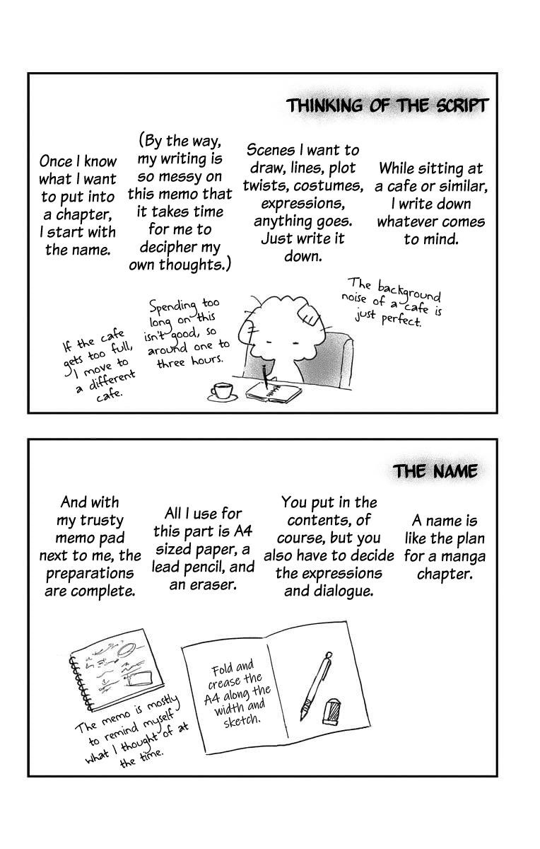 Kono Oto Tomare! Chapter 89.5 - Page 12